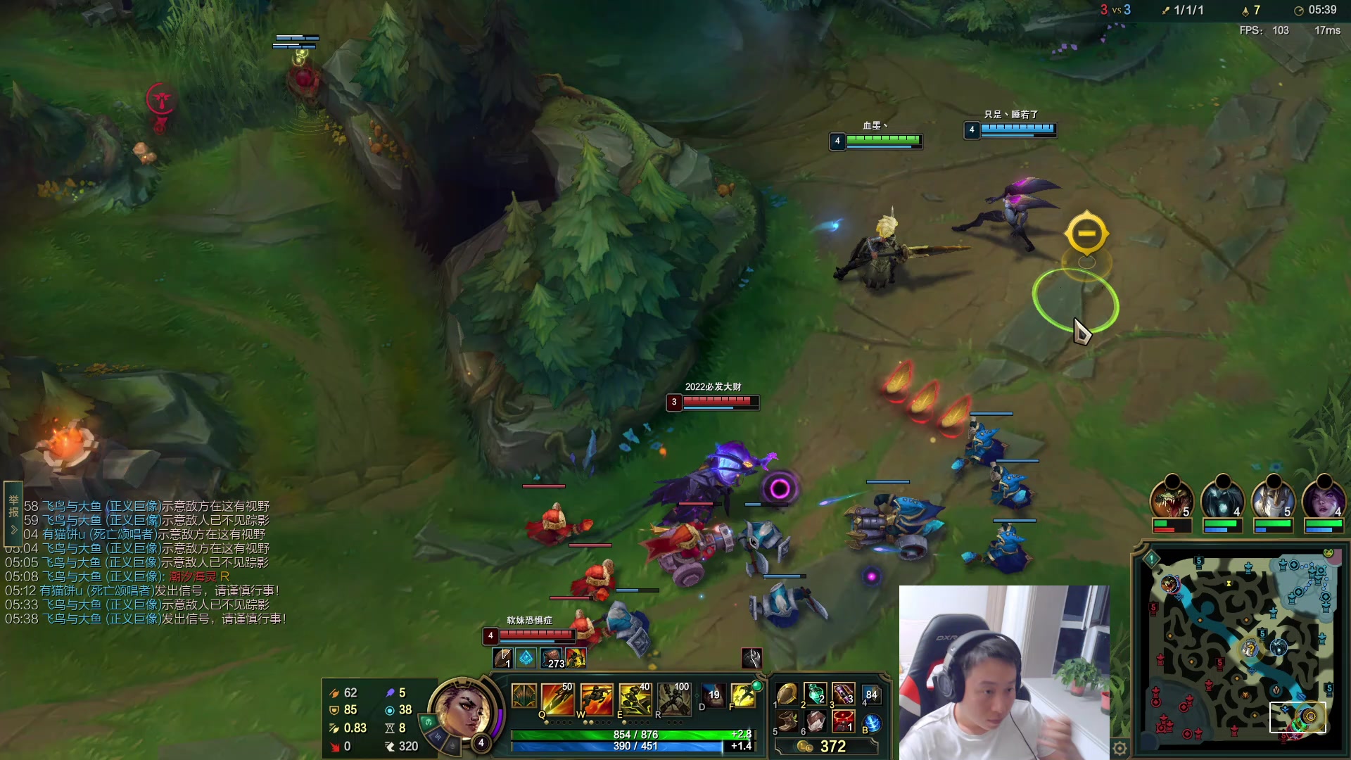 【2023-07-08 01点场】血墨丶：【墨哥】全能做号king