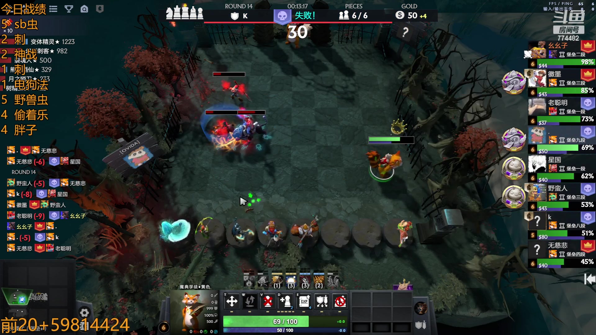 【2023-07-06 01点场】書童SSS：窗外的麻雀在电线杆上多嘴 774482