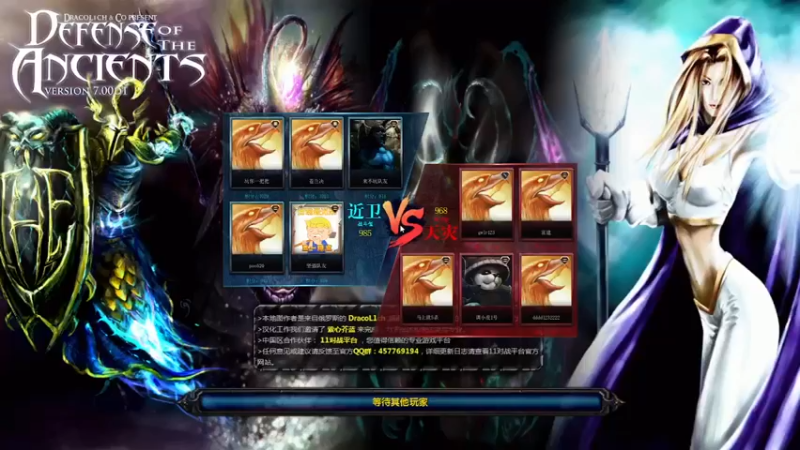 m123的精彩时刻230525_dota647