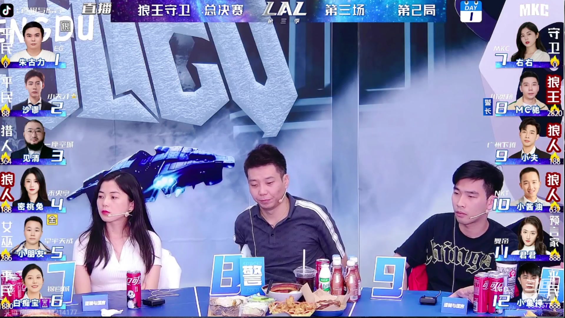 【2023-07-07 22点场】三DeDe：认真打游戏，提升自己水平