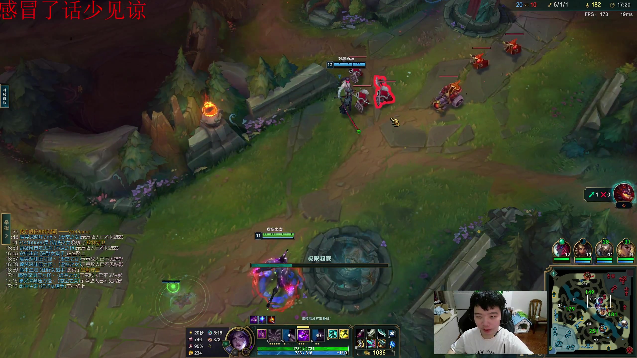 【2023-07-07 21点场】一家之猪ovo：单排大师局 5点王者灵活组排