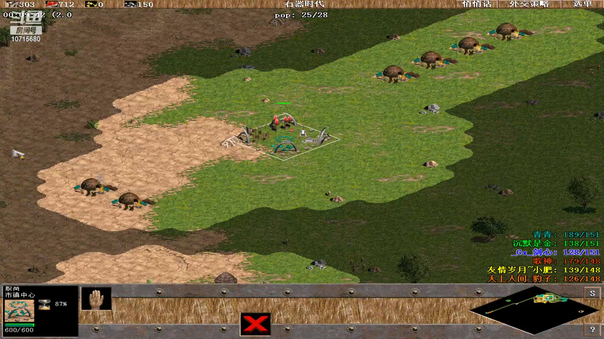 【2023-07-08 00点场】紫云同学706：青青罗马直播间