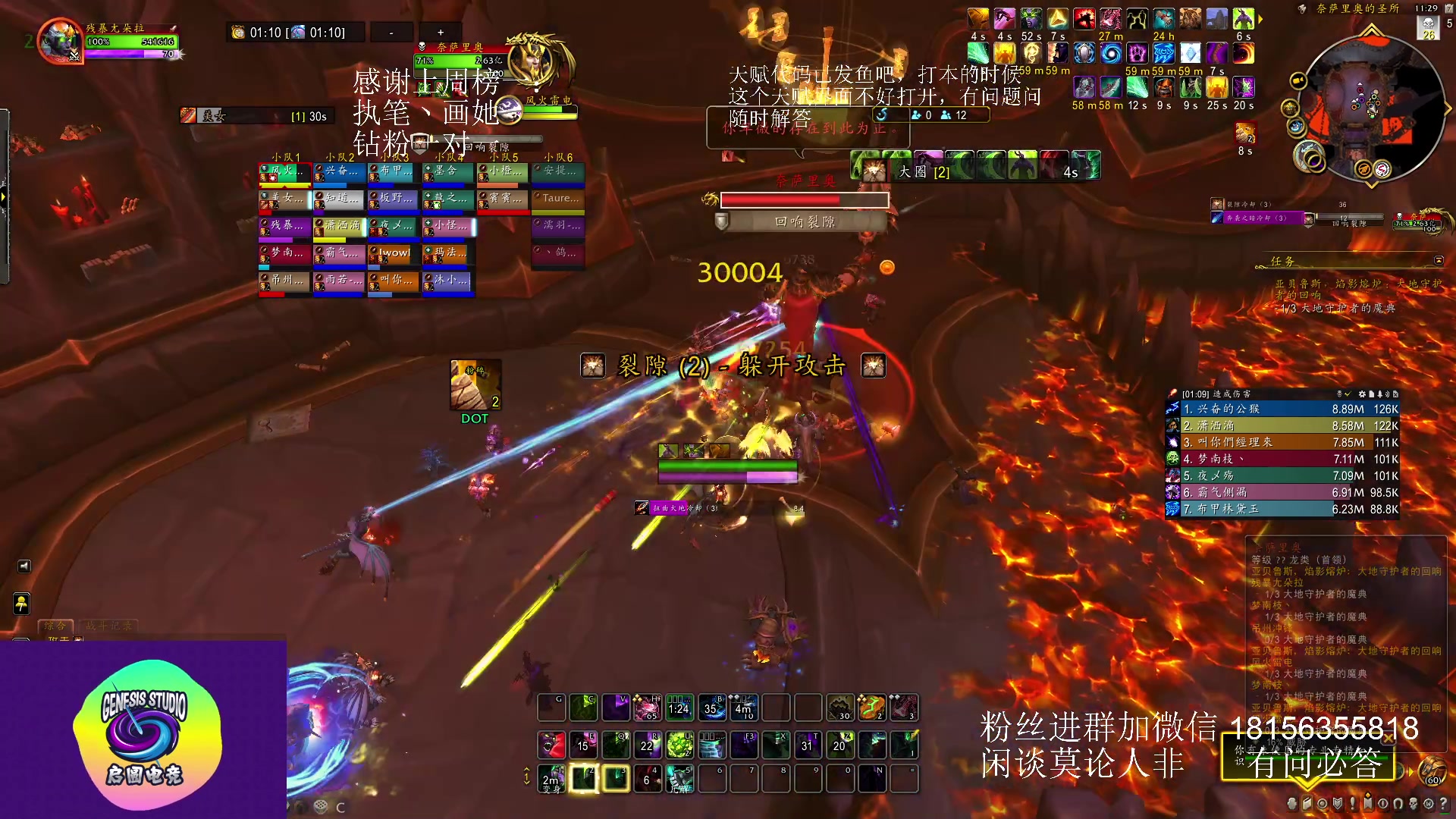 【2023-07-07 10点场】许言0407：许老板：恶魔猎手团本大秘境
