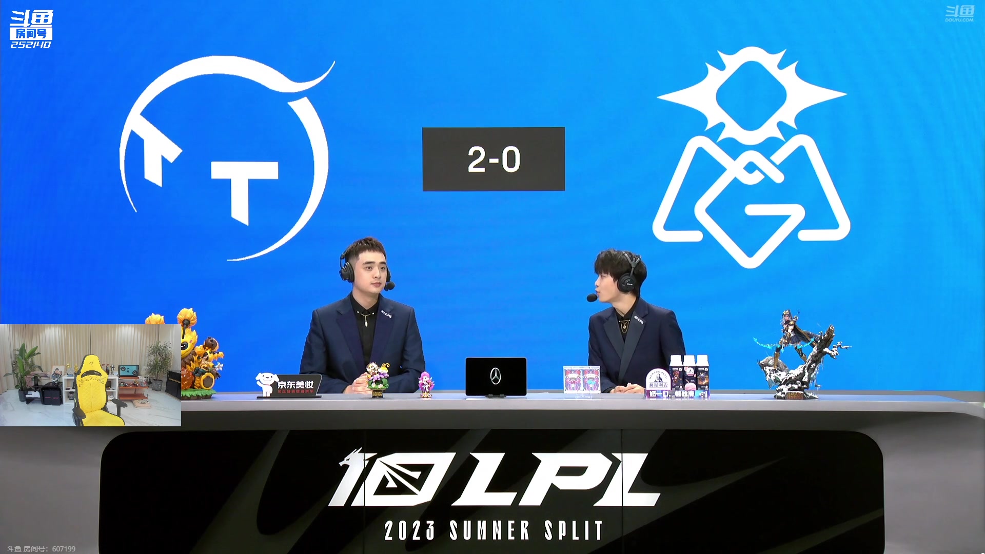 【2023-07-08 20点场】微笑：和大B老师一起解说BLG打NIP