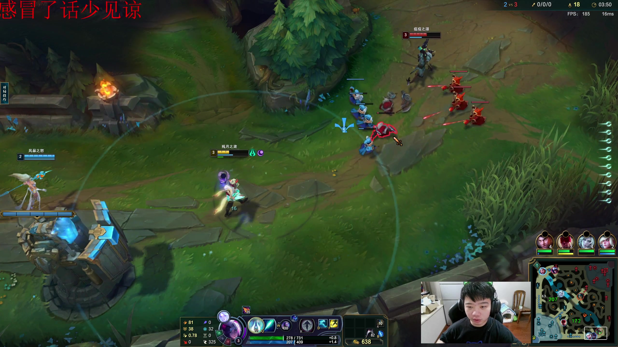 【2023-07-08 11点场】一家之猪ovo：单排大师局 5点王者灵活组排