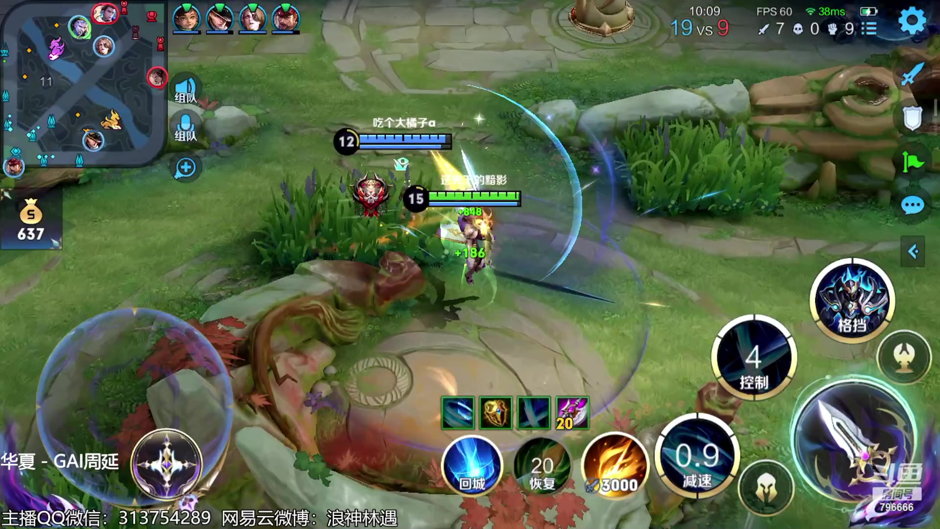 【2023-07-07 22点场】惊蜇：惊蜇：今夜无雪无晴 无悲喜