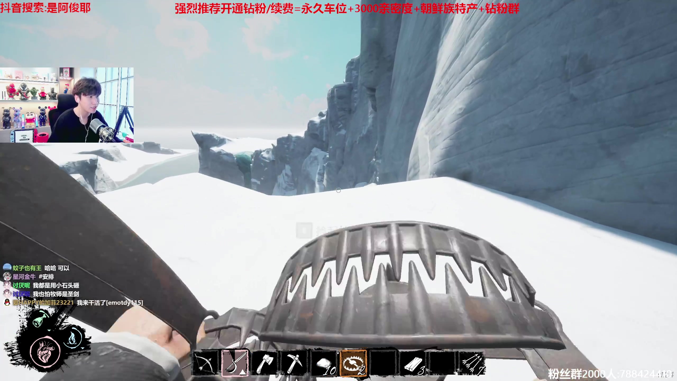 【2023-07-08 15点场】阿俊丶ll：【阿俊】萌新导师为你保船护航！