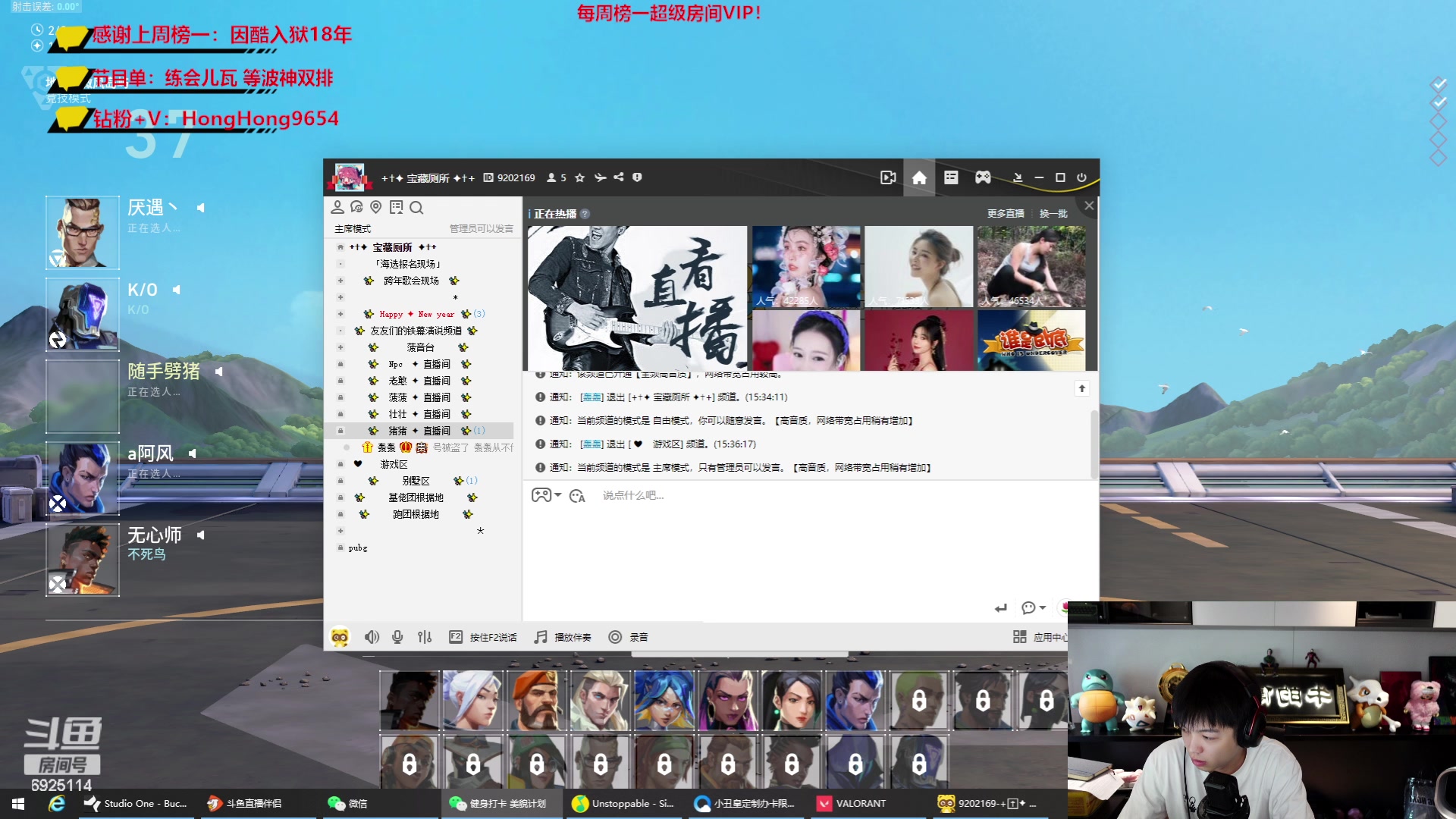 【2023-07-07 15点场】轰轰仔：轰轰：定制办卡《哥谭通行证》限时上线！