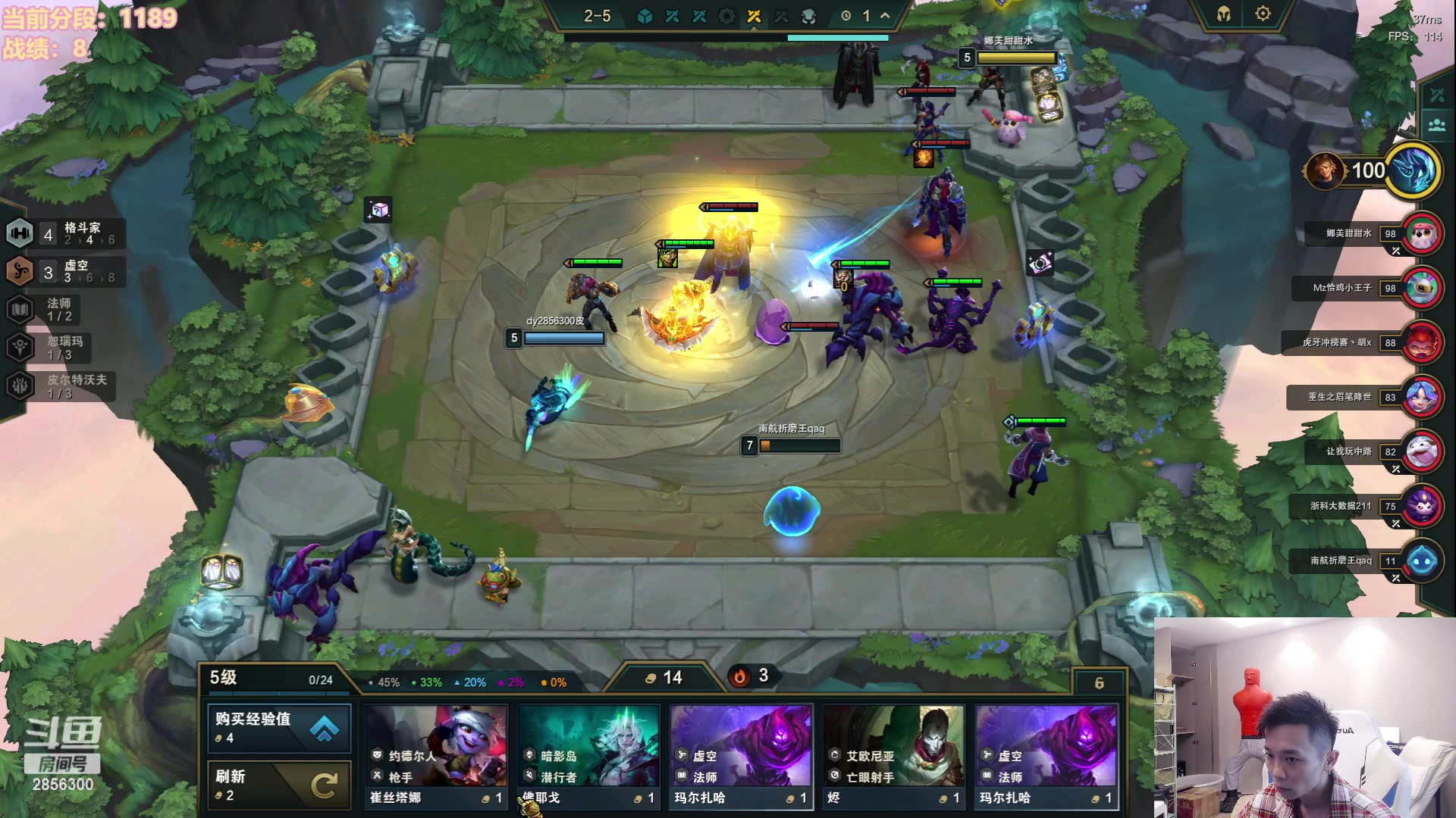 【2023-07-08 13点场】NB丶条皮兄弟：1200开心冲分咯！