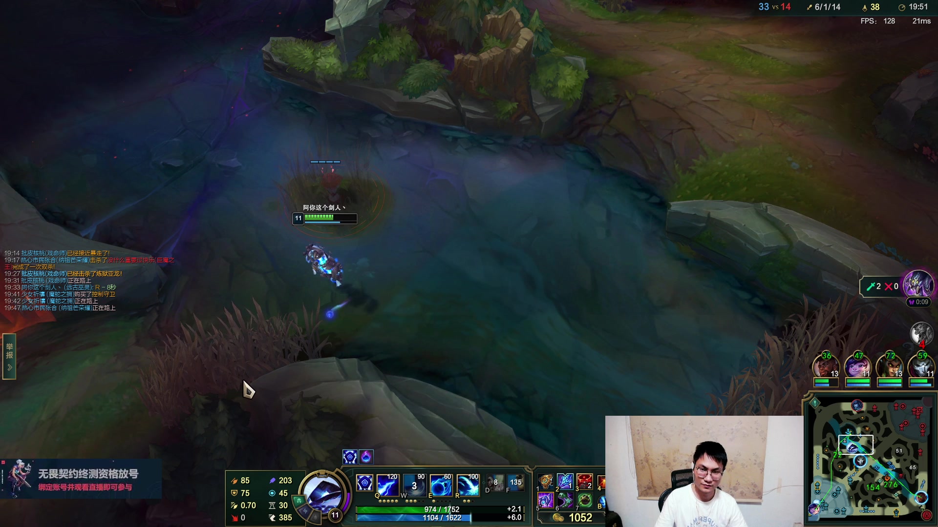 【2023-07-08 20点场】暴走的银剑君丶：银剑君：重新绑定账号，掉落终测资格！