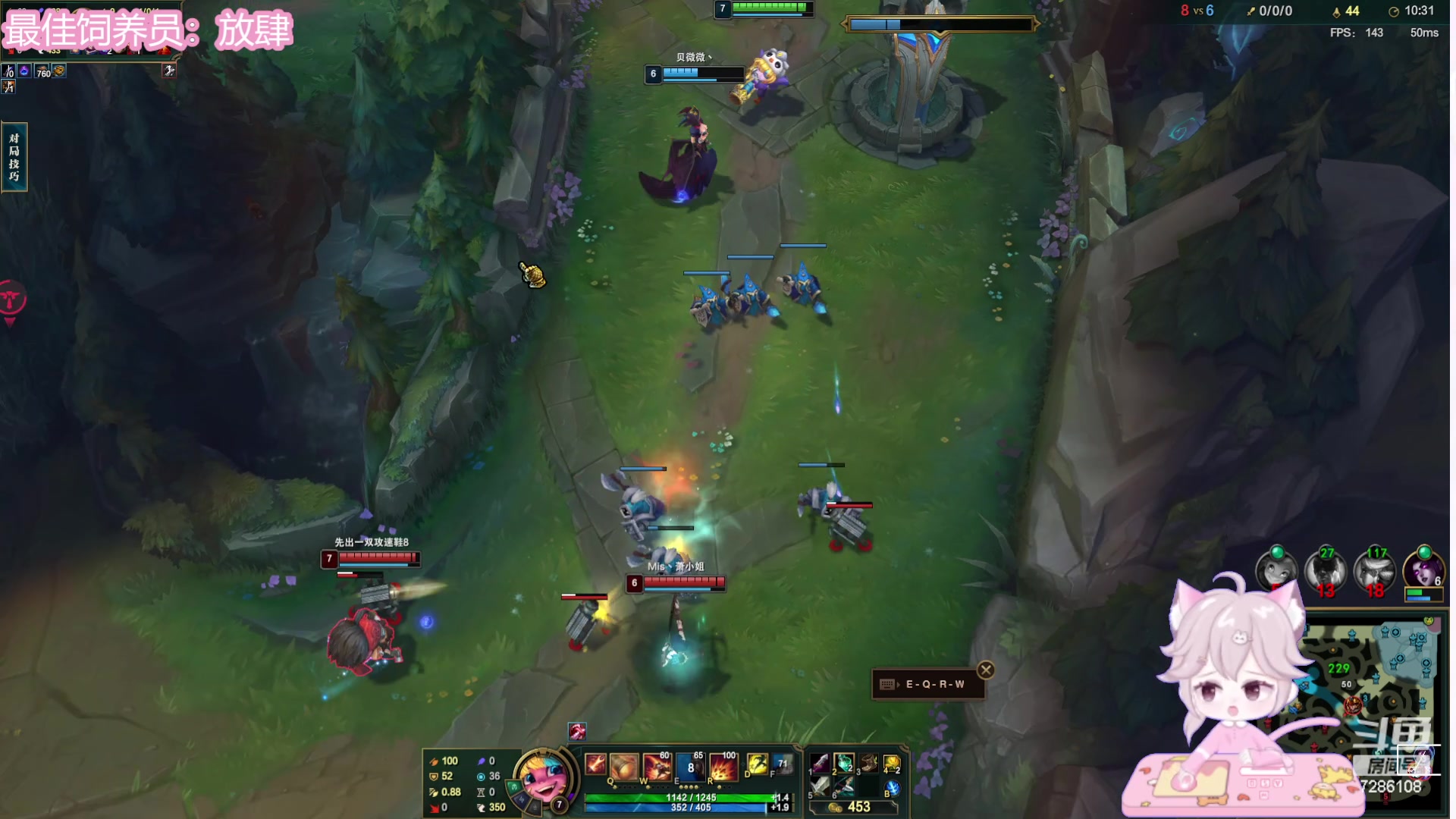 【2023-07-06 18点场】一只猛龙丶：鸡，龙，鸽，朝朝，小朋友组排