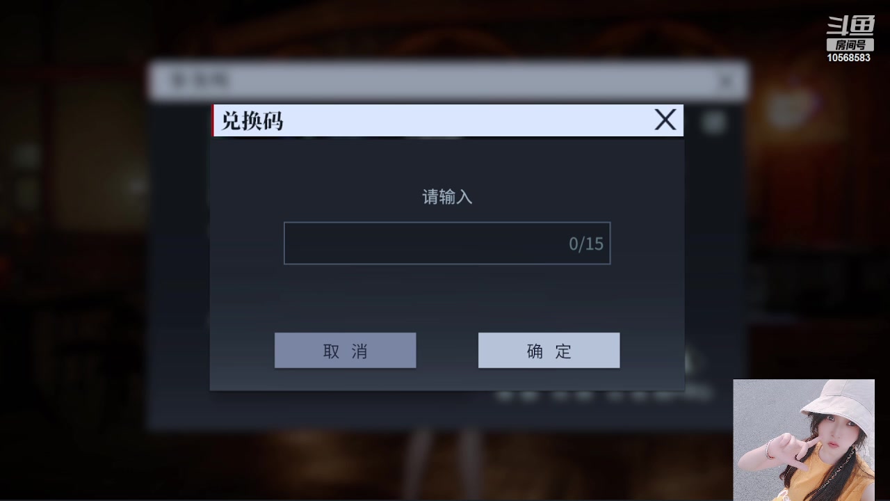 【2023-07-07 17点场】逃跑吧少年Polaris：【北北❤】新游测评