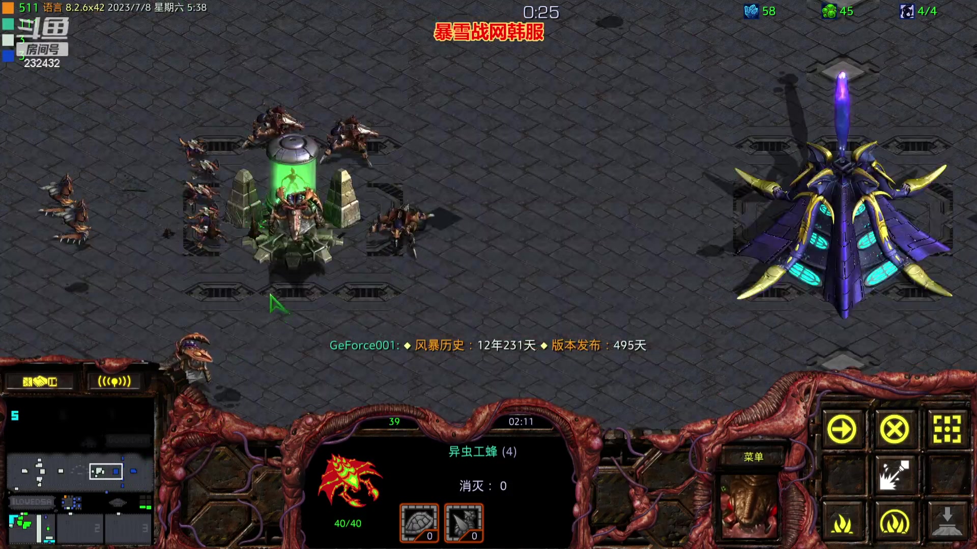 【2023-07-08 04点场】星际DSA联赛：再玩两盘睡觉好么！