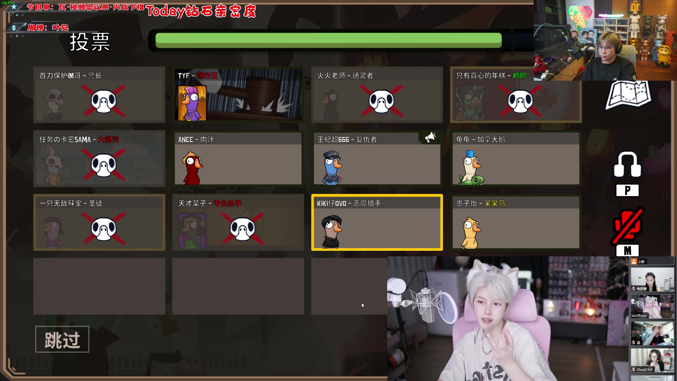 【2023-07-07 22点场】imxiaoxin：【✘-✘】黑白双撒