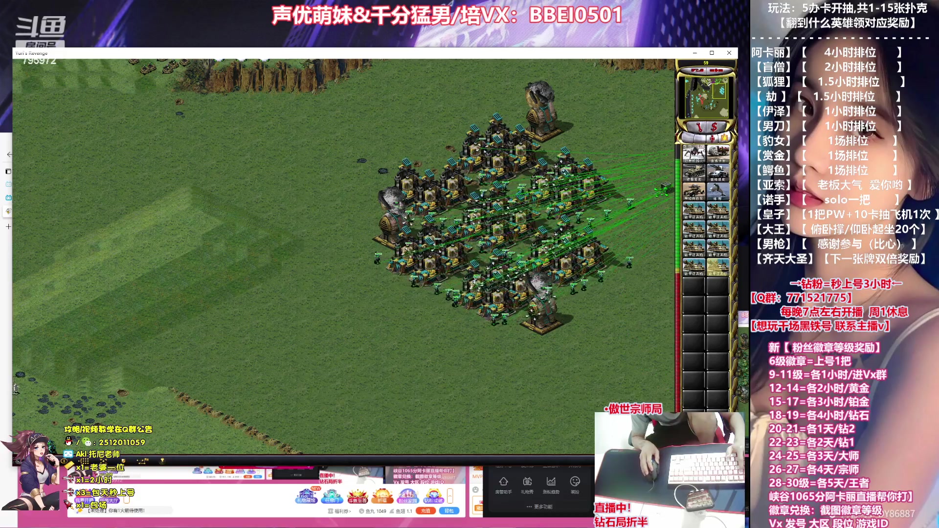 【2023-07-08 06点场】Akl托尼老师：【飞机上号】王者阿卡丽，1区大师乱杀中