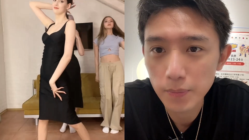 PK的男主播割的双眼皮吗？