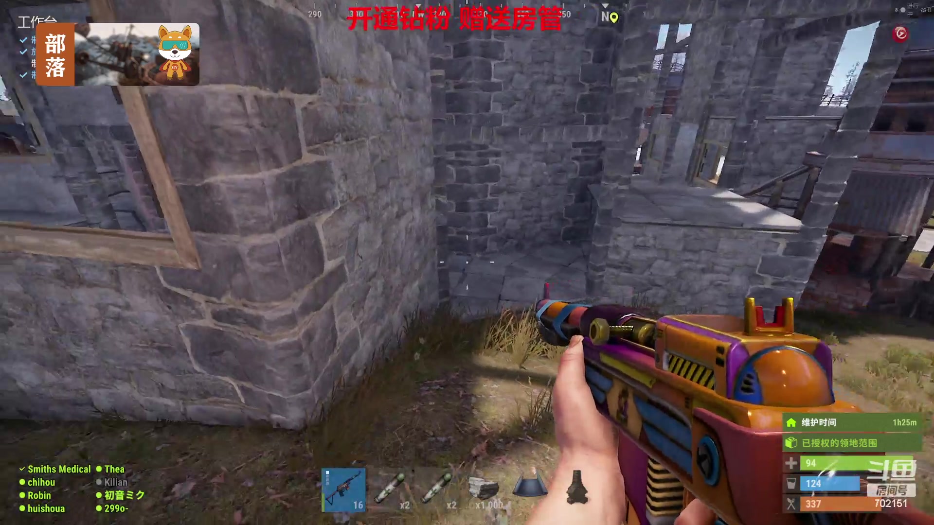 【2023-07-08 16点场】GY阳哥：702151  更新 开荒了