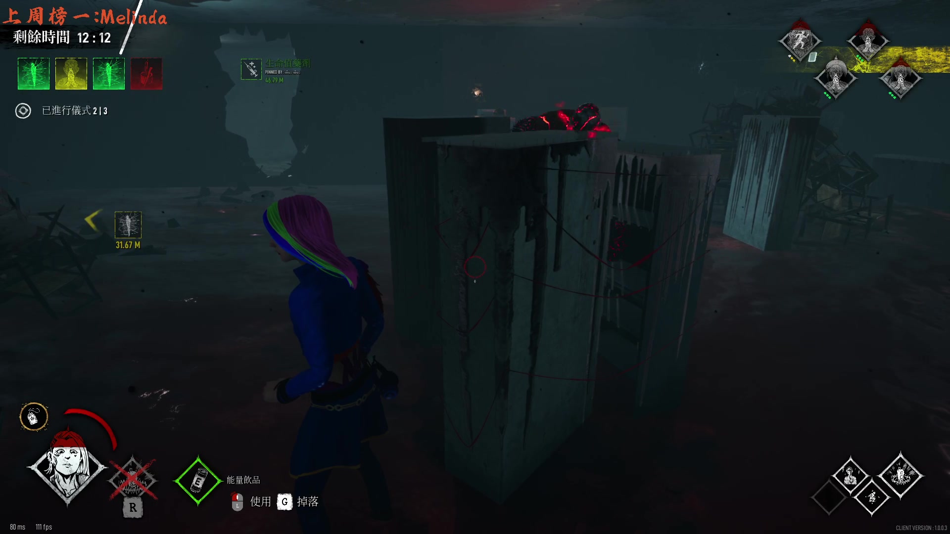 【2023-07-07 20点场】七潇丷：【小奶团】大哥别杀我，我萌新