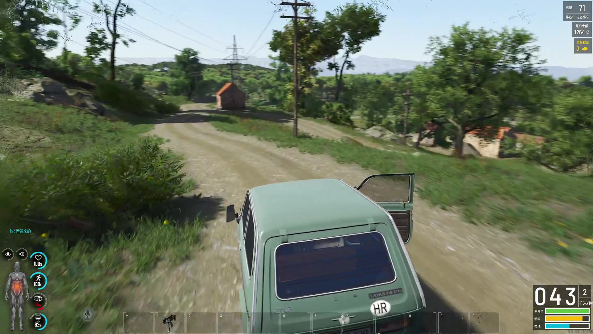 【2023-07-08 19点场】郑伟丶：娱乐性技术主播