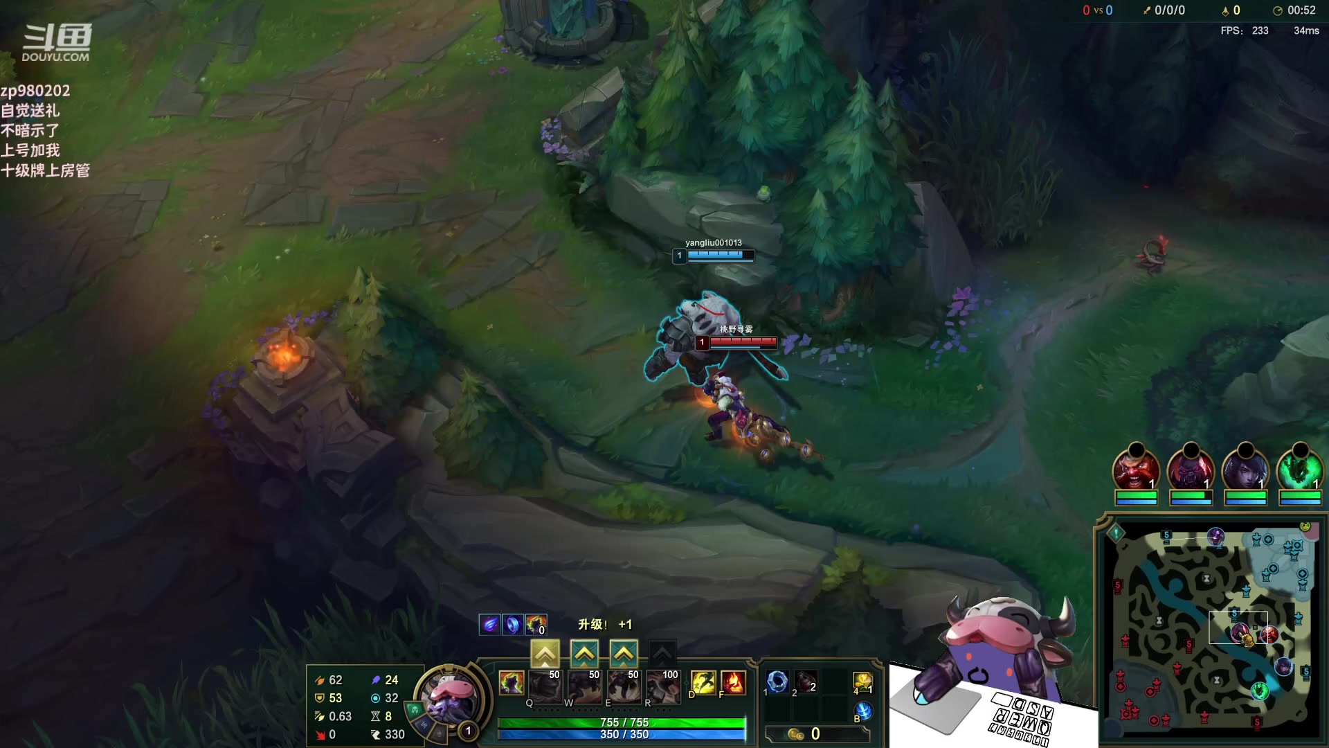 【2023-07-05 23点场】神牛教丶教主：中单牛头法强1000wq秒人