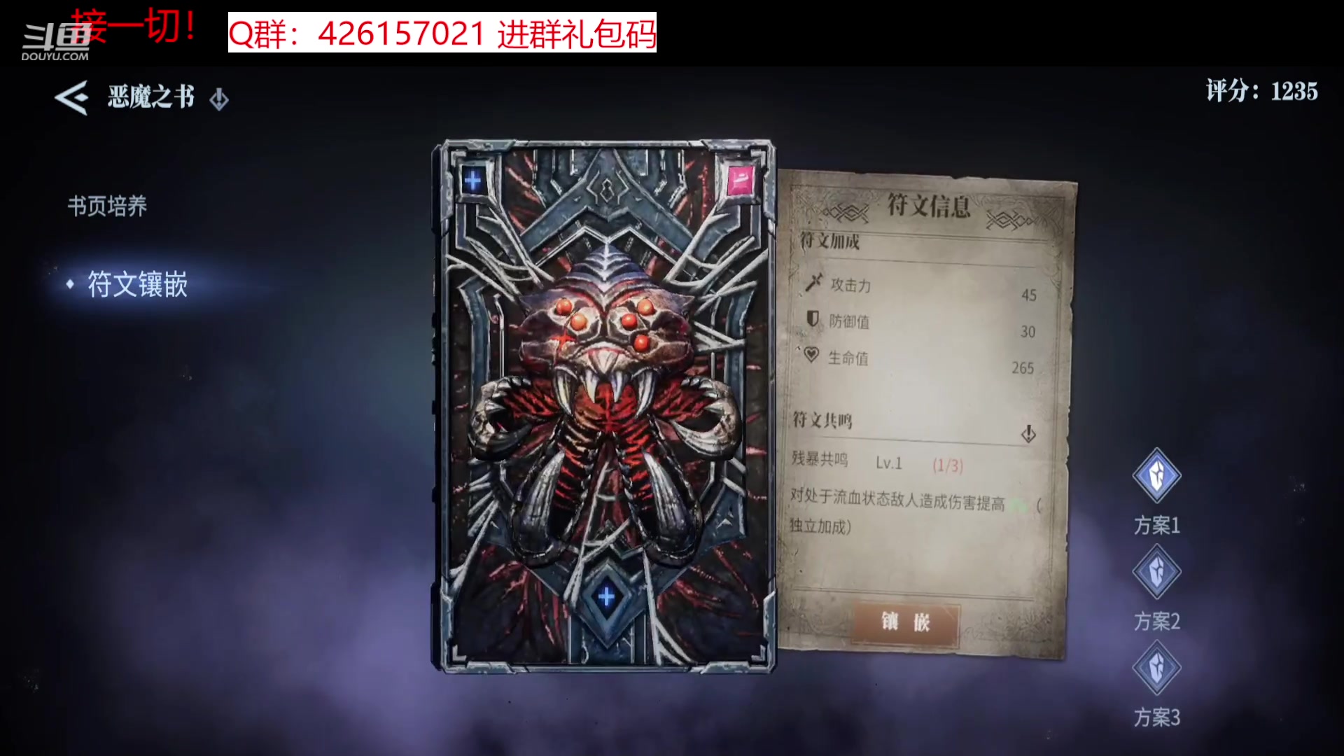 【2023-07-07 21点场】今天还在玩游戏的企鹅：1.0版本老玩家！