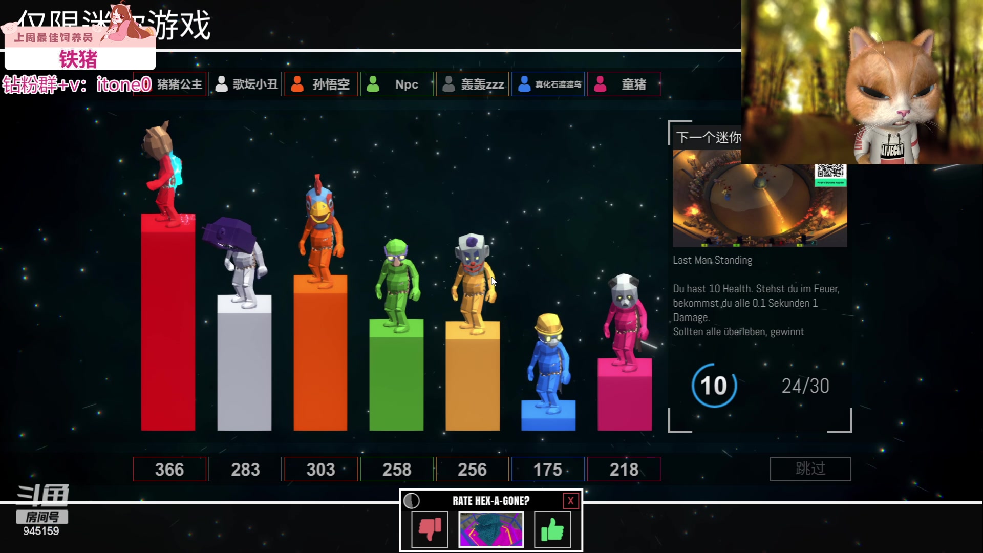 【2023-07-07 22点场】童猪啊i：钻石双倍）5.30来！