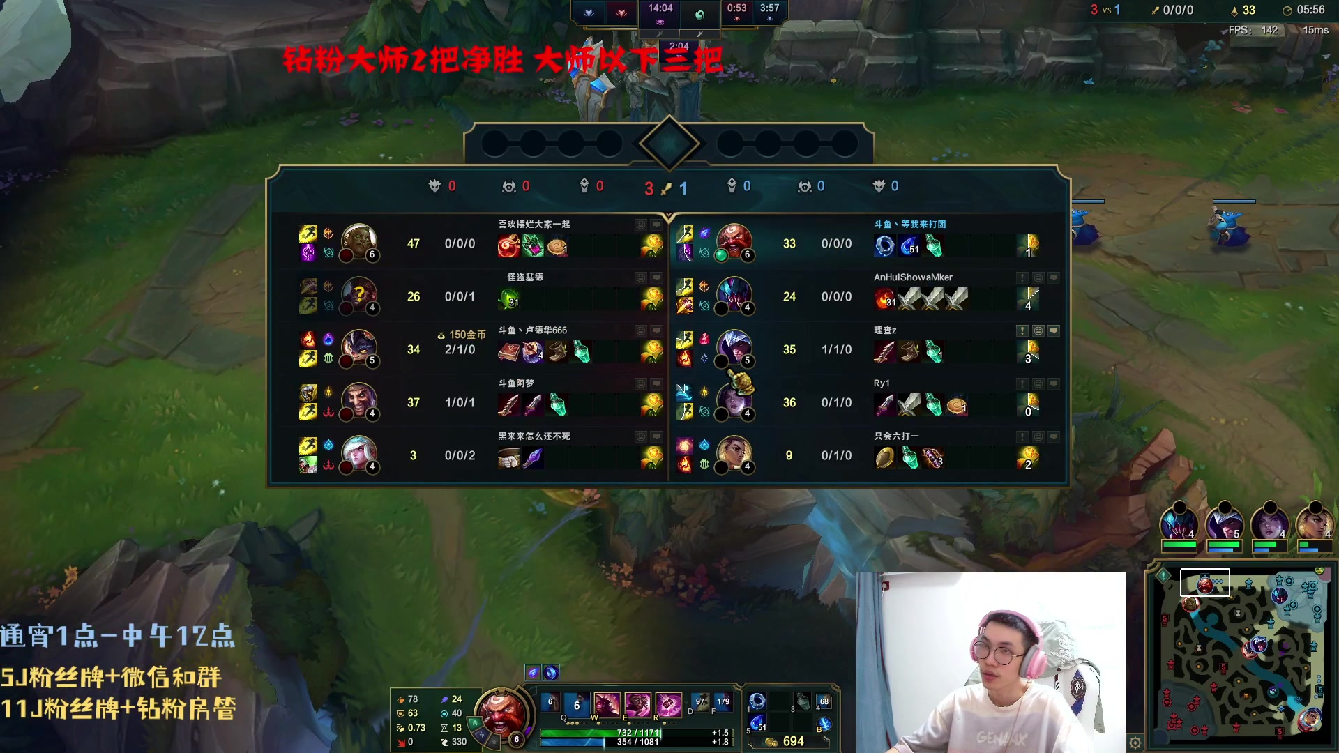 【2023-07-08 04点场】天灰灰qaq：峡谷150把青铜上王者