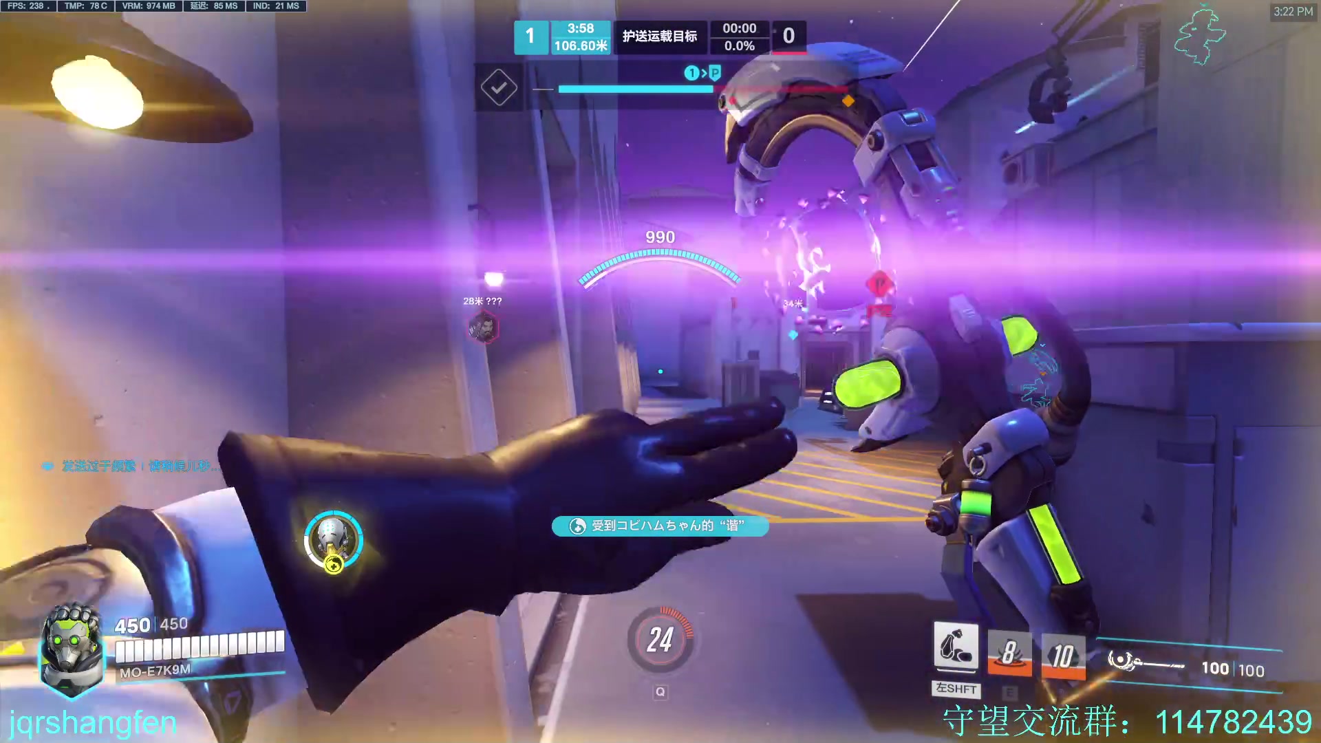 【2023-07-08 14点场】训练把场机器人：机器人：重装坦克来了！