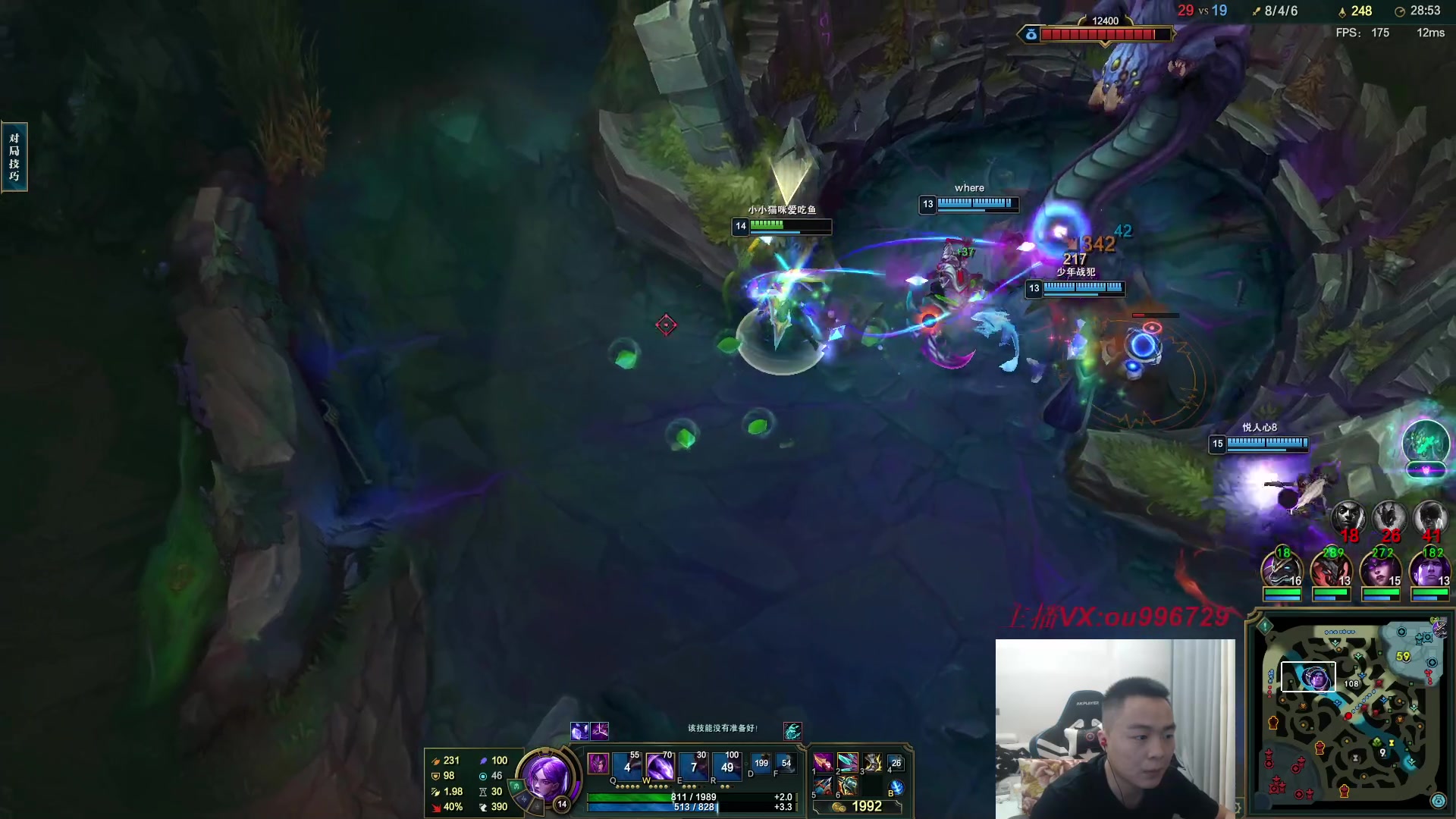 【2023-07-08 00点场】暗夜猎手光头强：第一vn：狂妄至极！