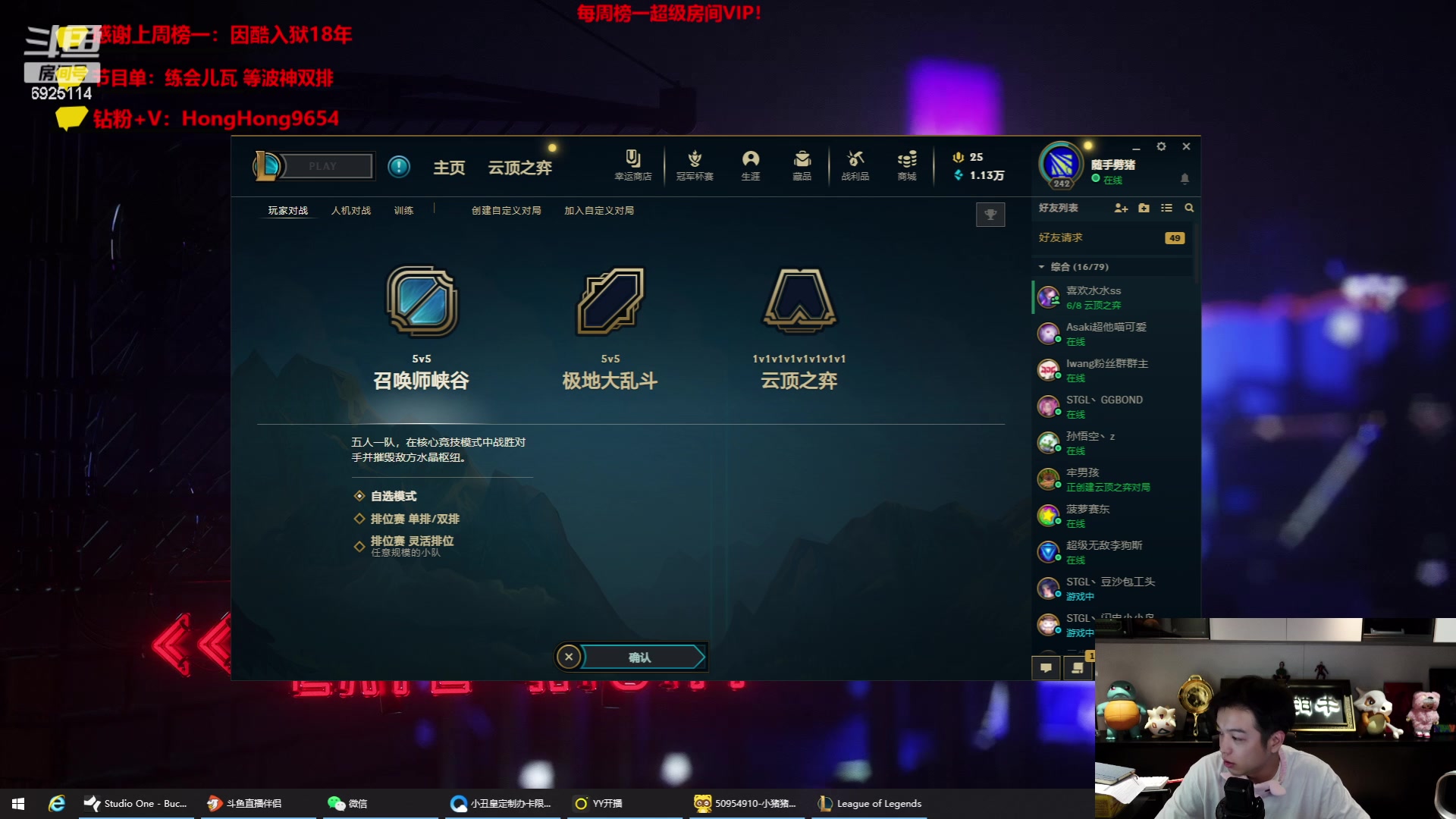 【2023-07-07 22点场】轰轰仔：轰轰：定制办卡《哥谭通行证》限时上线！