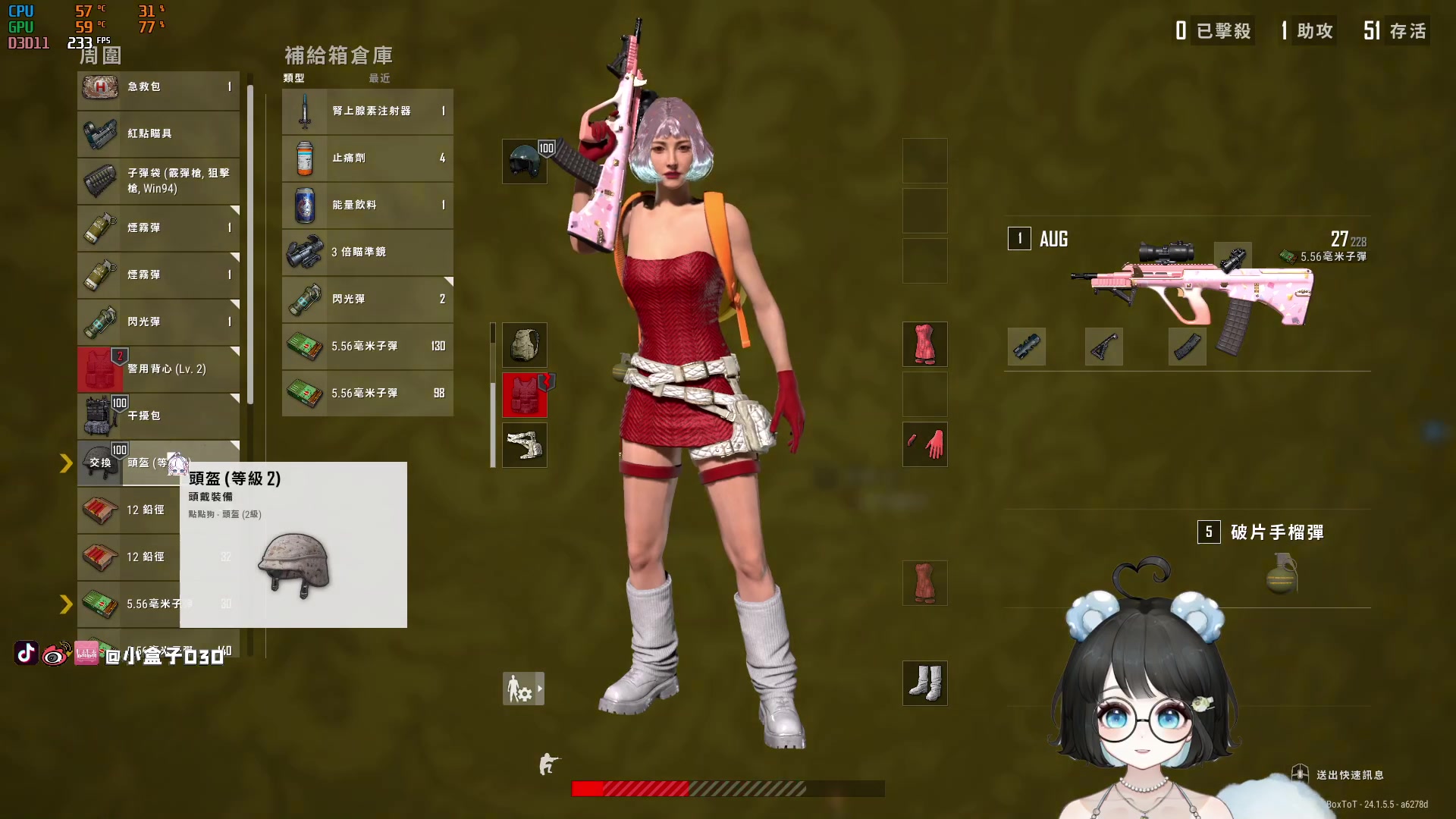 【2023-07-08 01点场】小盒子u：傍晚送爸妈坐飞机，22点之后来