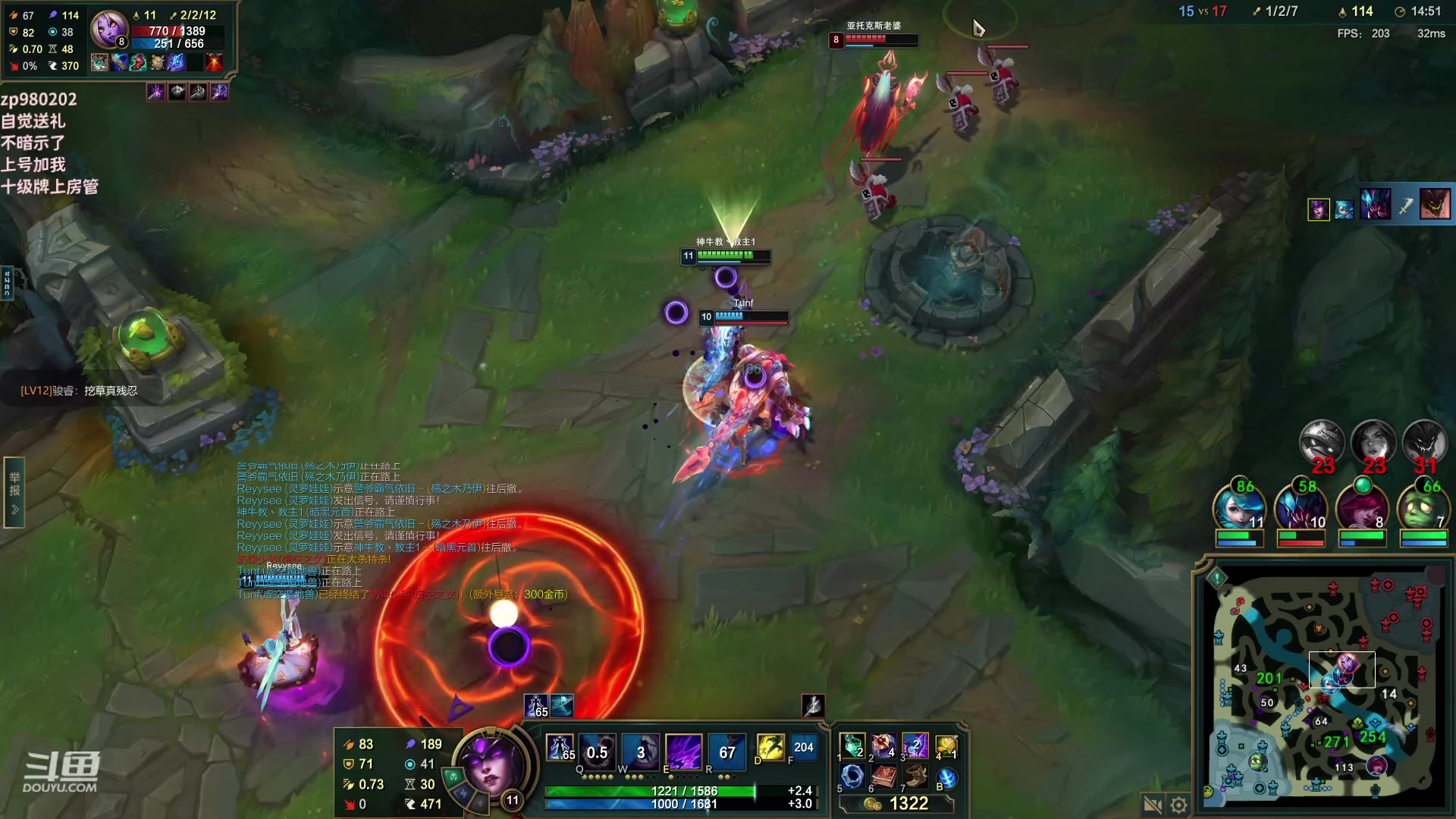 【2023-07-04 01点场】神牛教丶教主：中单牛头法强1000wq秒人