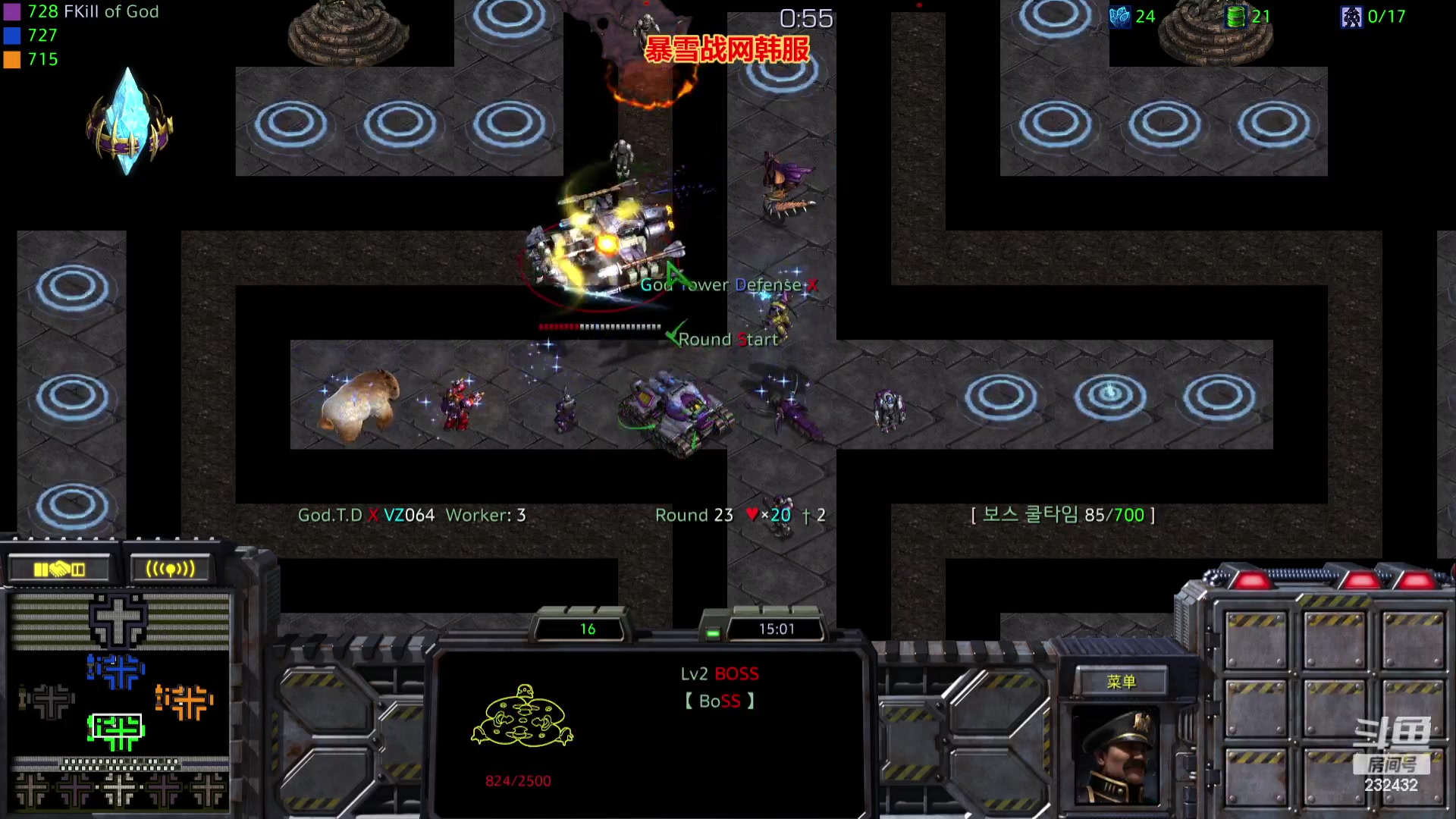 【2023-07-07 20点场】星际DSA联赛：玩几盘天使风暴娱乐版