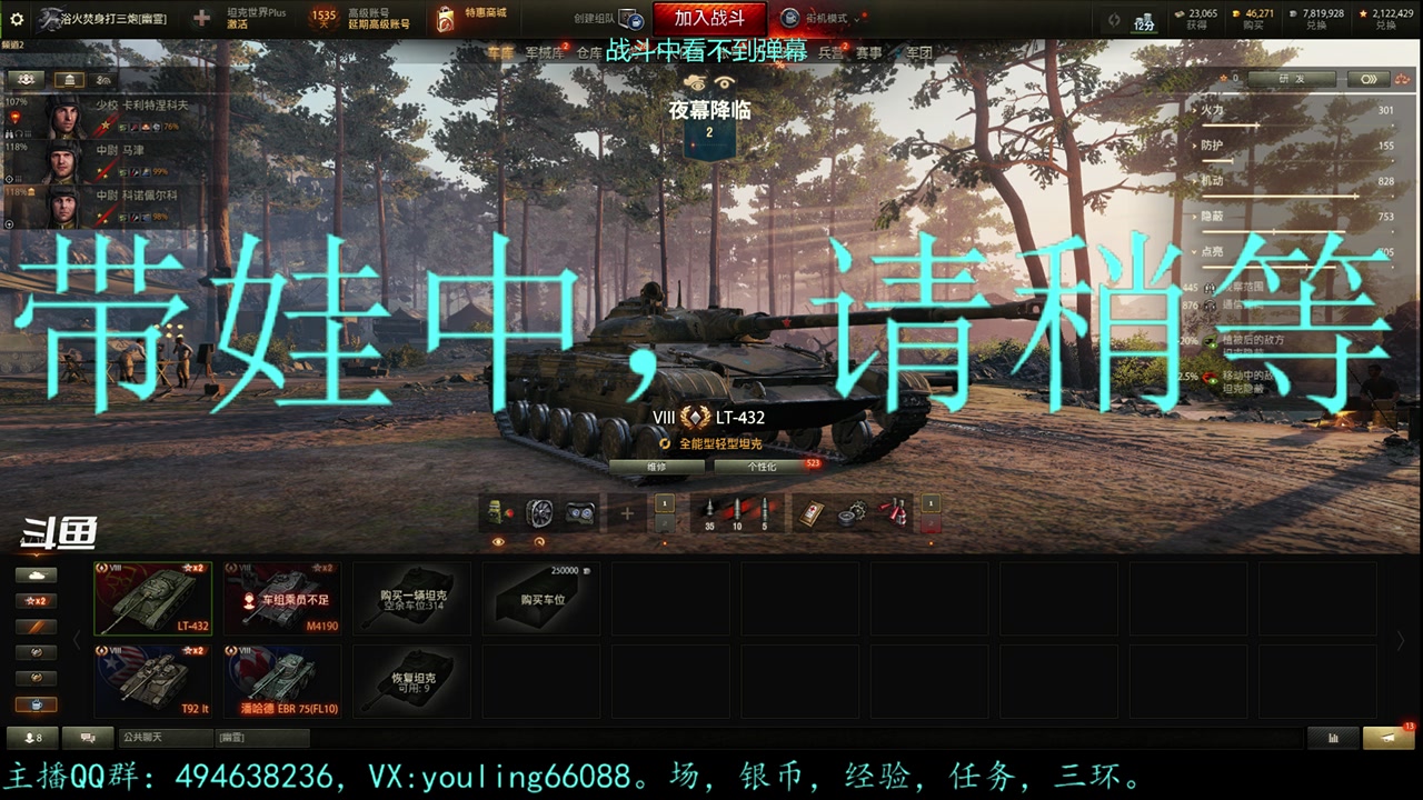 【2023-07-08 15点场】暗夜幽霊：幽霊：囤十个小目标