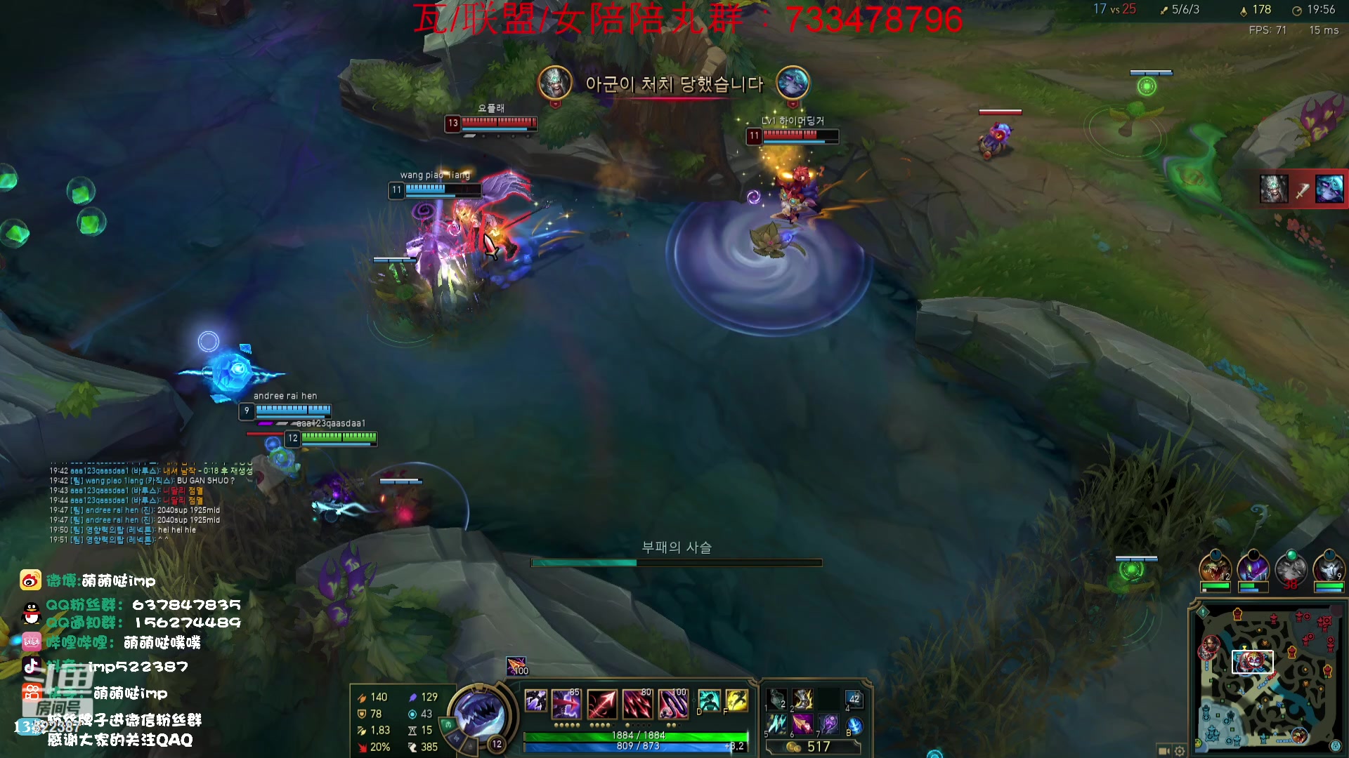 【2023-07-08 13点场】impOUO：每天9-13点国服 13-17点韩服