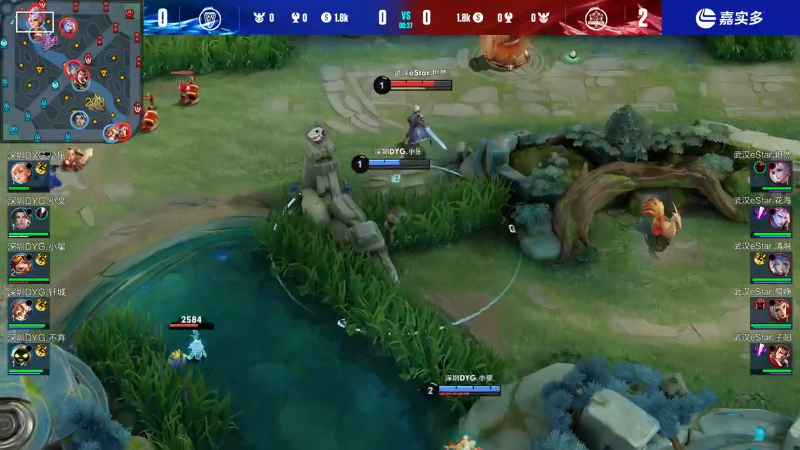 深圳DYG VS 武汉eStarPro第3局-2023KPL夏季赛常规赛