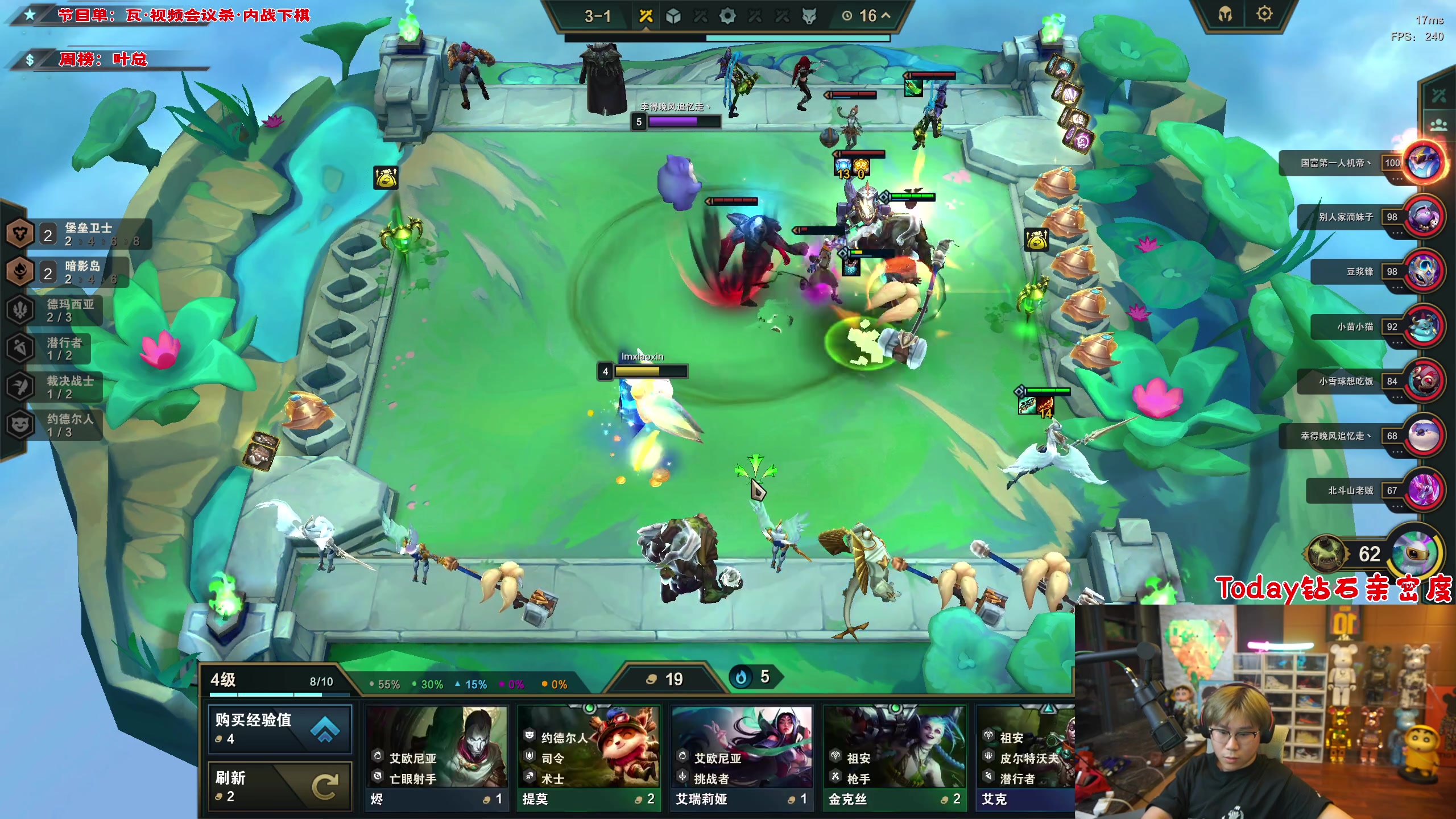 【2023-07-08 01点场】imxiaoxin：【✘-✘】黑白双撒