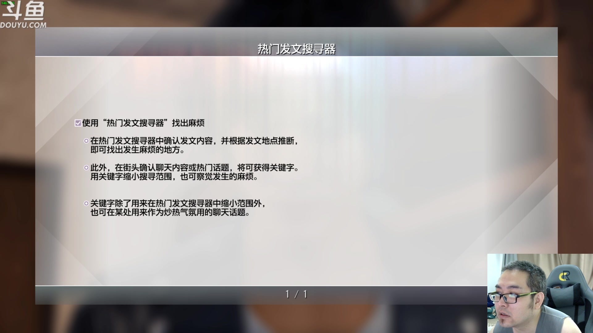 【2023-07-08 11点场】its宁玉今秋：7月与你在直播间相遇