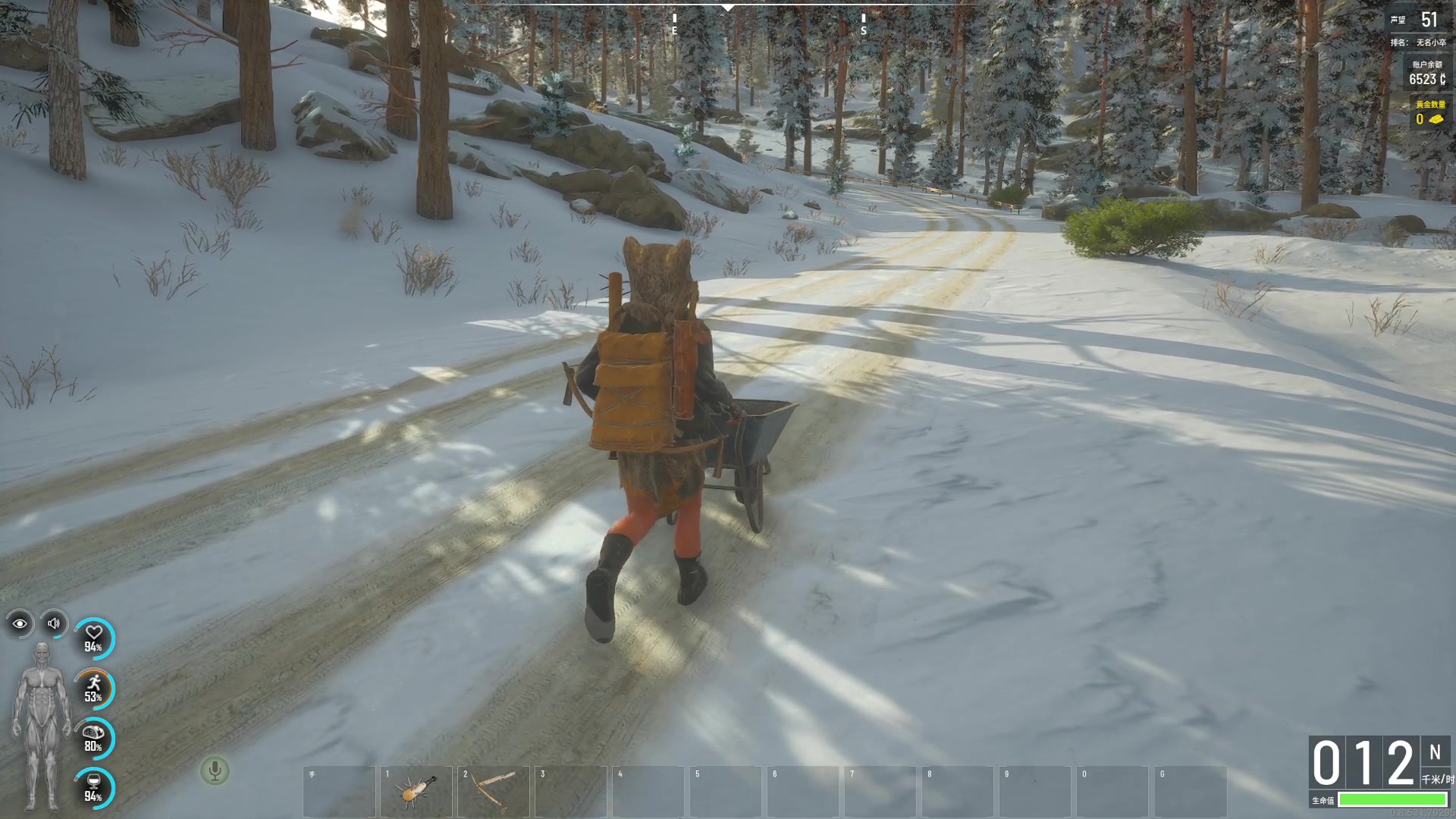 【2023-07-08 18点场】巴格拉斯：热爱生活，走进巴叔