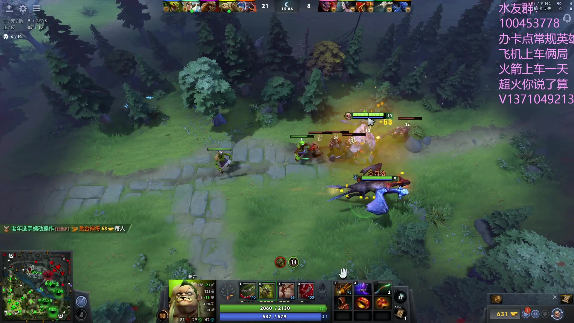 【2023-07-07 17点场】青择_：有车位，夫妻档双排。