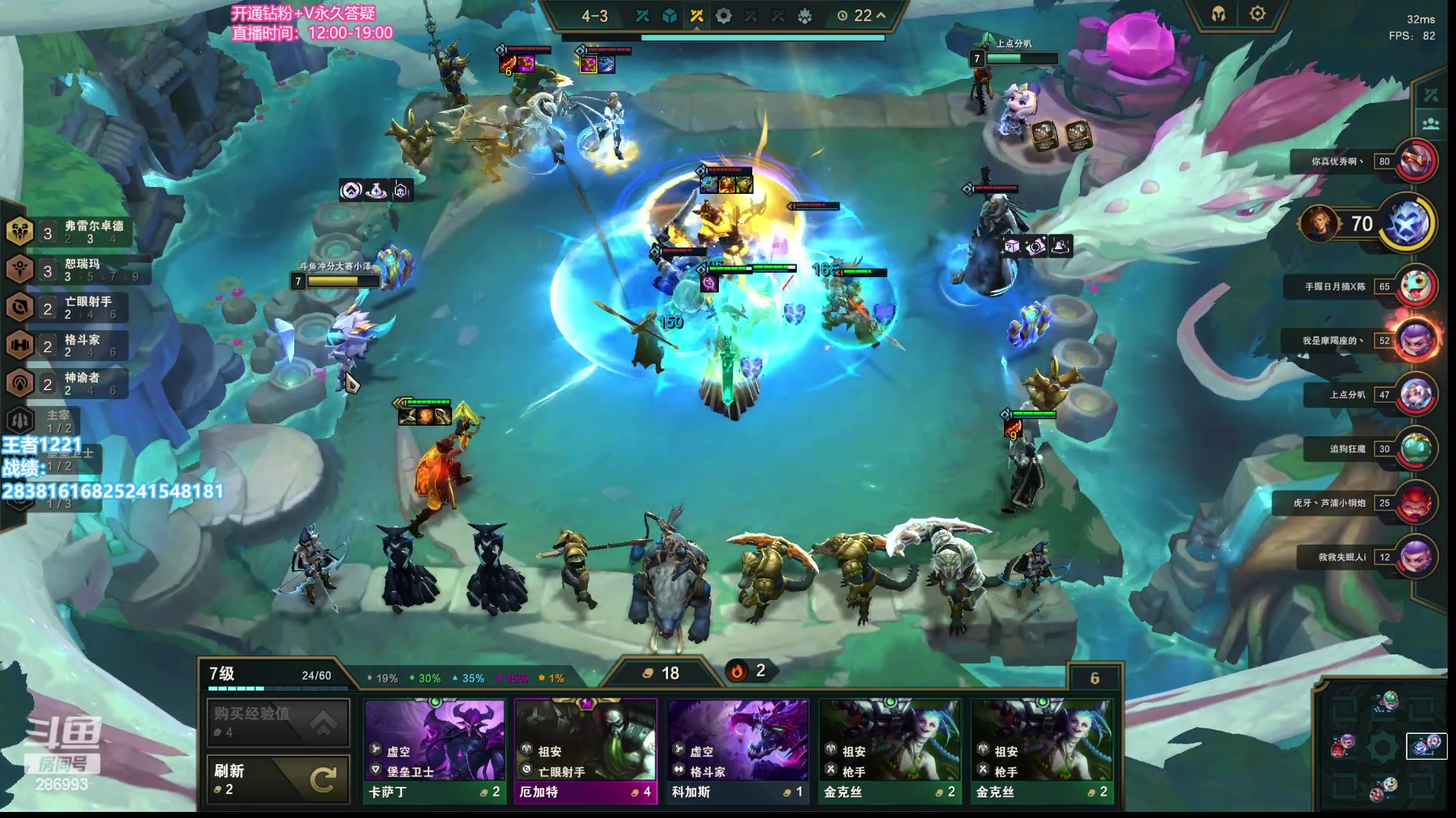 【2023-07-08 02点场】卑微小泽丶：小泽：来点好牌！！