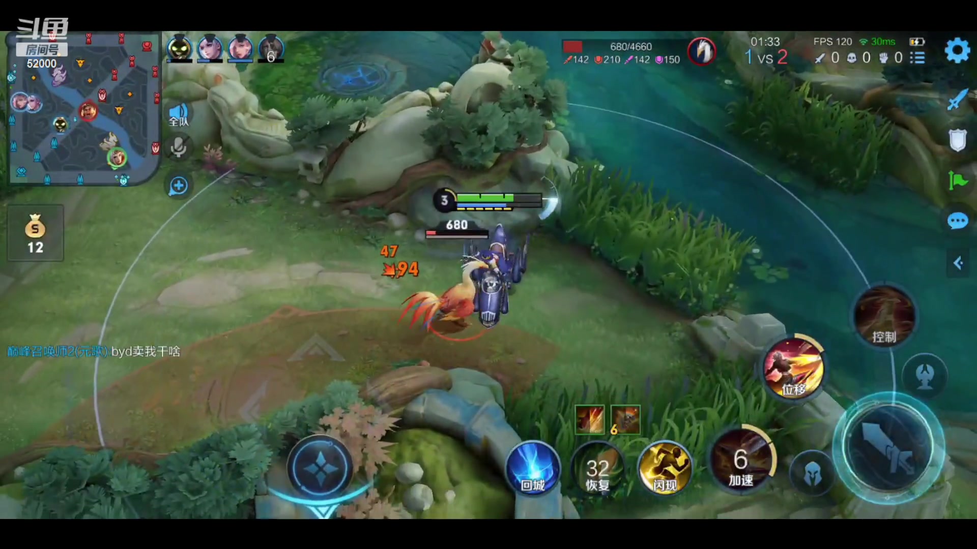 【2023-07-07 21点场】温柚：柚冲巅峰赛输一局发500