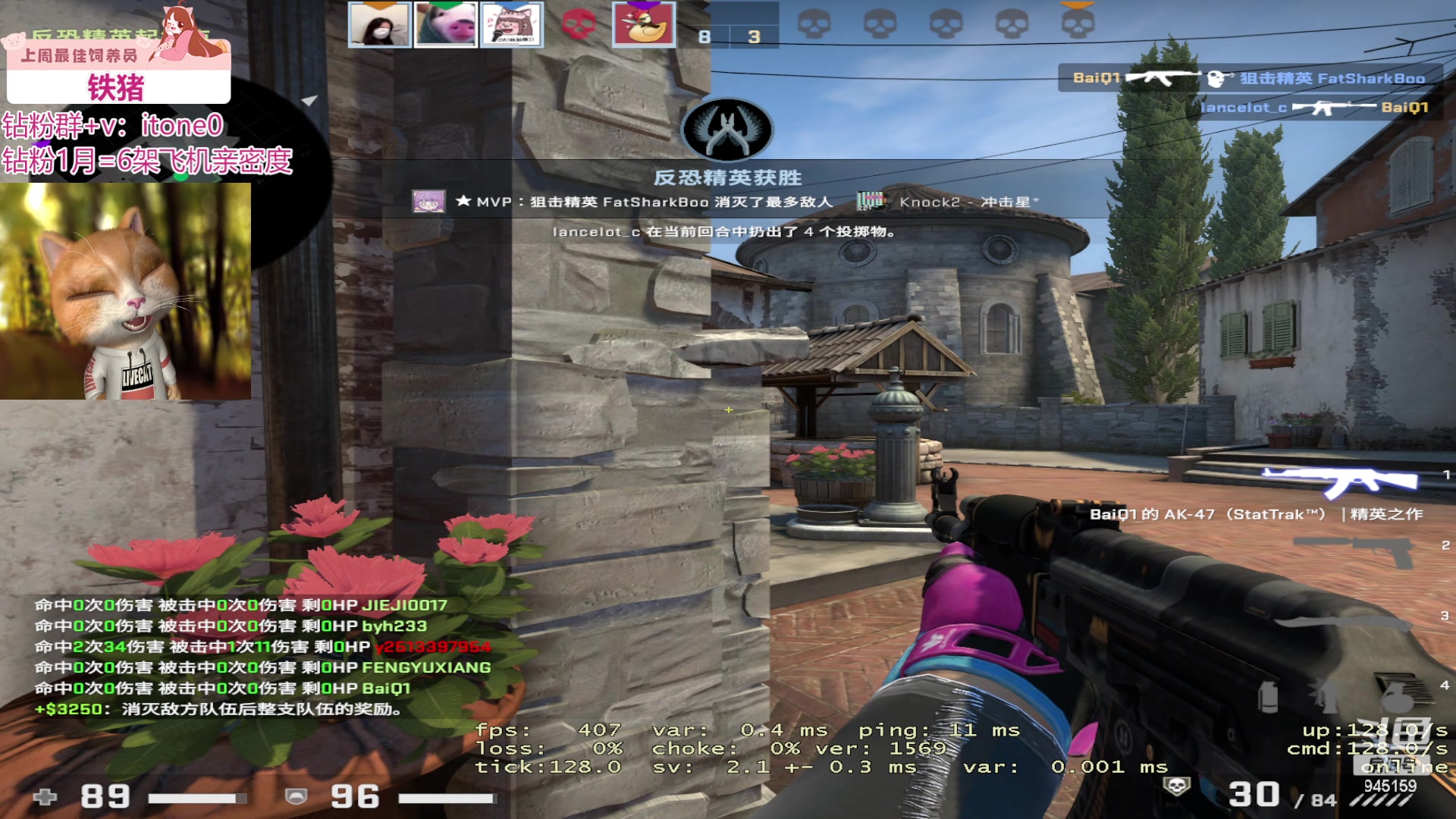 【2023-07-08 02点场】童猪啊i：钻石双倍）5.30来！