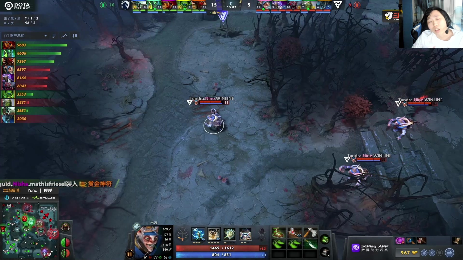 【2023-07-07 19点场】igmacsed：先星际，后DOTA上万古