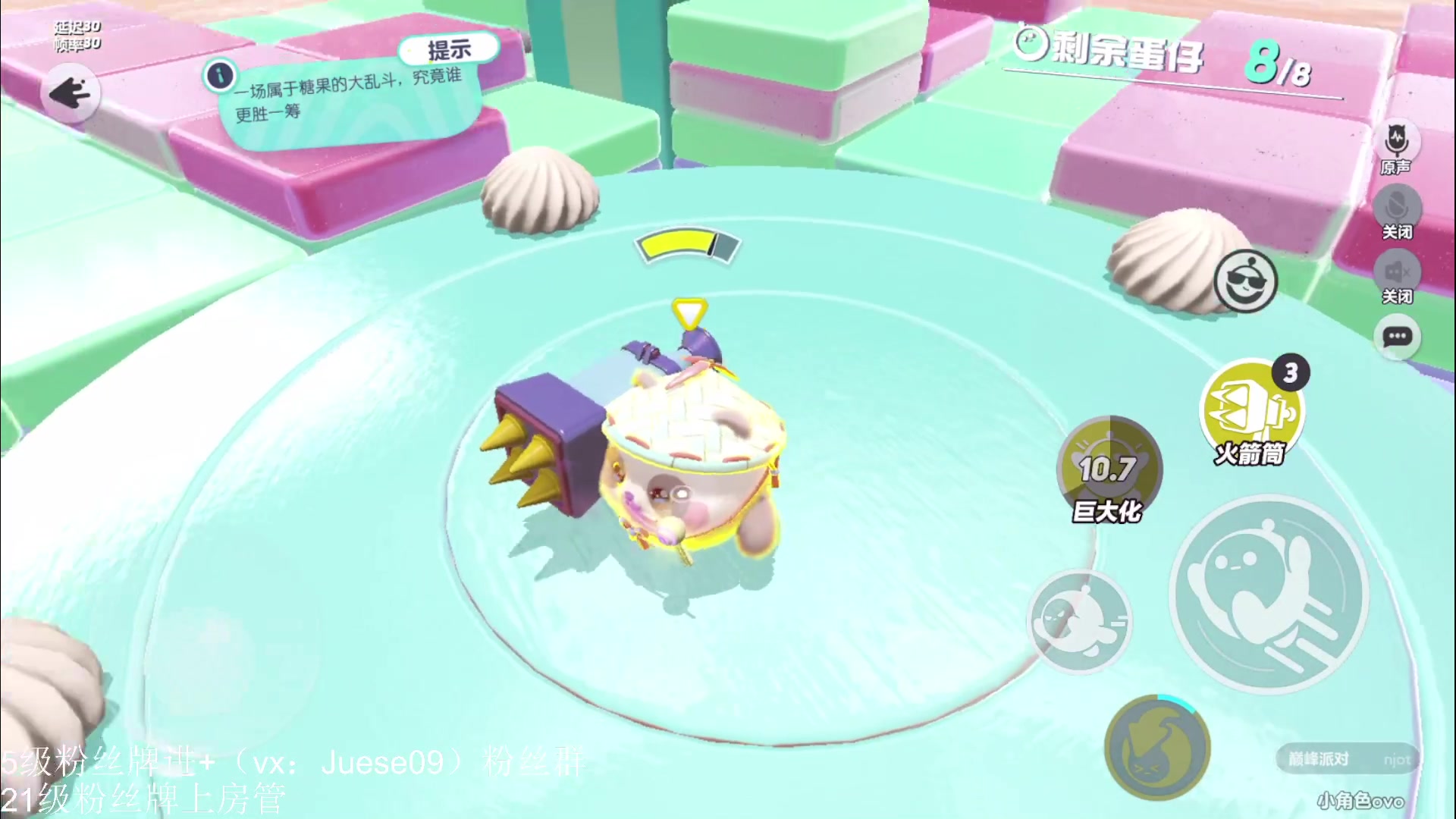 【2023-07-07 22点场】小角色ovo：角色角色！绝对出色！！