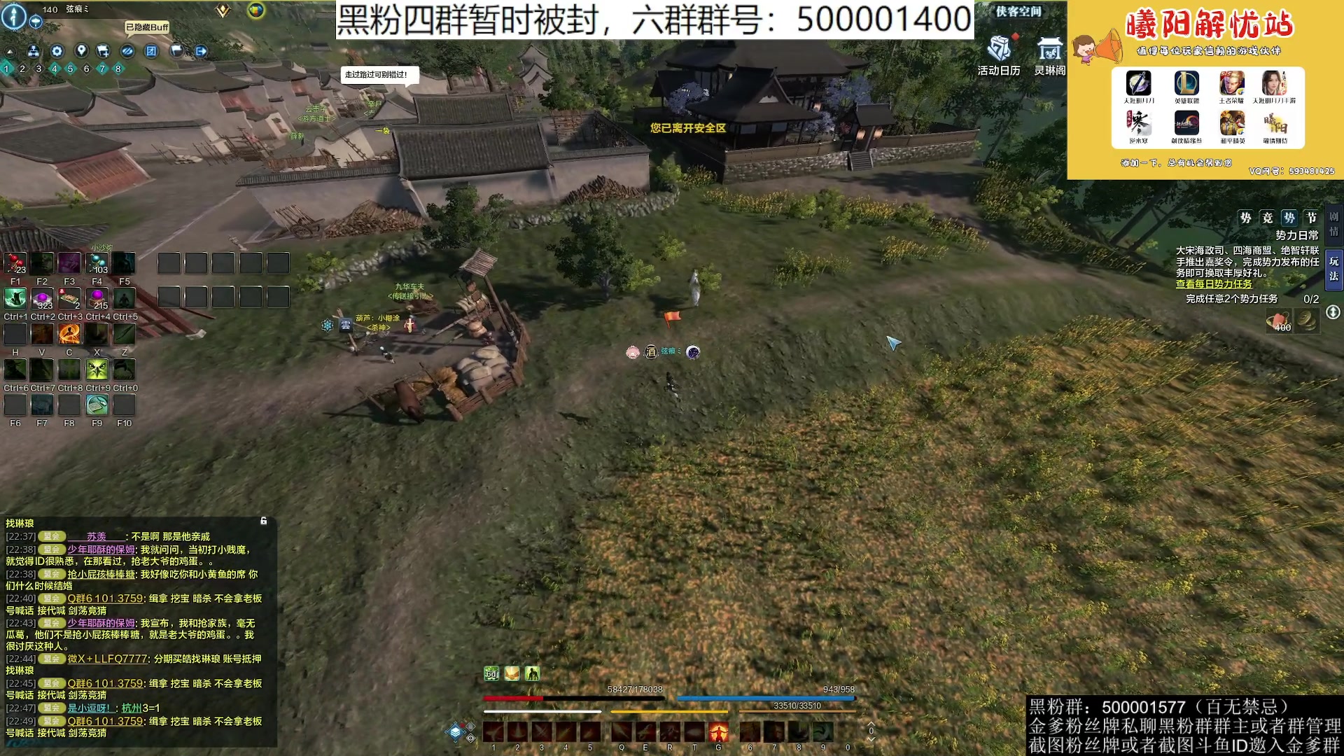 【2023-07-07 22点场】燕徊硯：阿瑟：最后一次旧版修罗城！