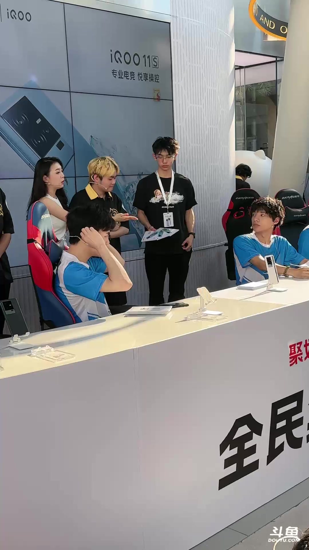 【2023-07-08 16点场】eStarPro橘子：大魔王来了 4439937