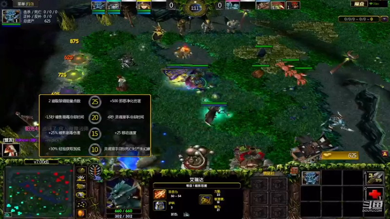 m123的精彩时刻230525_dota645