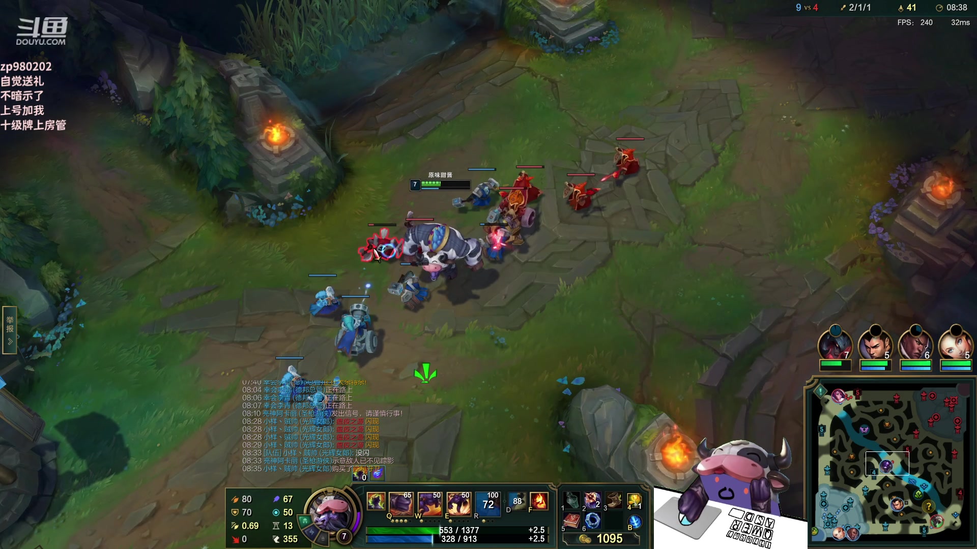 【2023-07-06 01点场】神牛教丶教主：中单牛头法强1000wq秒人