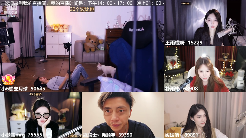 刘红做这么羞耻的动作和原来不一样啦